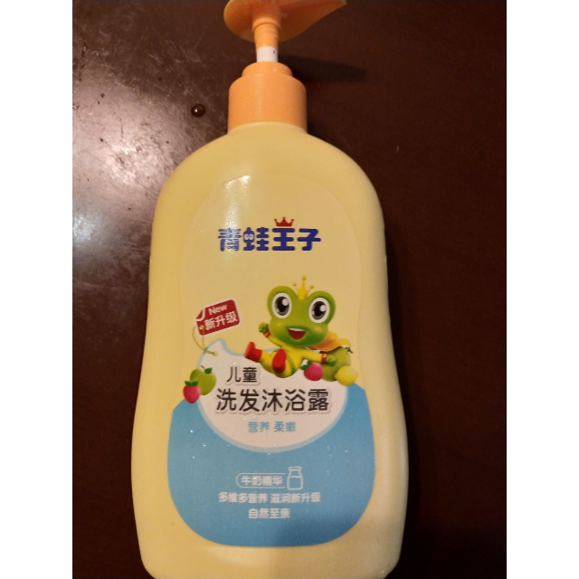 儿童沐浴露洗发水2合1宝宝沐浴露儿童洗发水480ml儿童沐浴露二合一