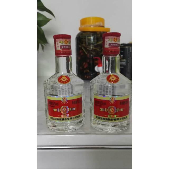 五粮液股份a级佳宾52度浓香型白酒125ml单瓶