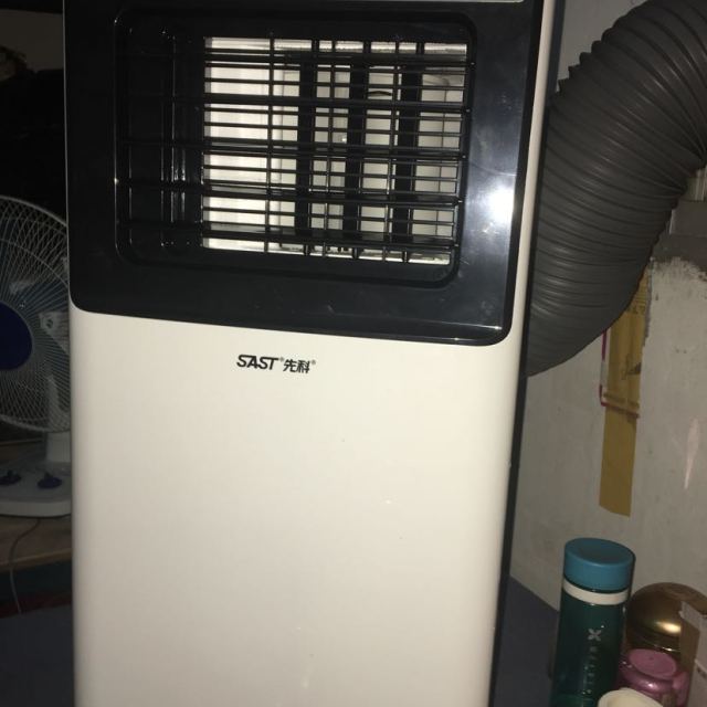 【定金】先科(sast移动空调免安装可移动小空调压缩机制冷一体机1p