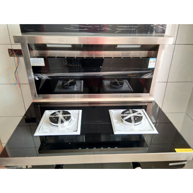 rongsheng容声集成灶rq246触控式环保灶集成灶厨房油烟机集成灶侧吸式