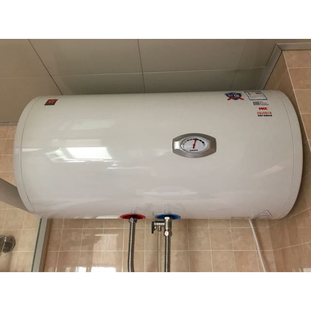 sakura樱花88e50f家用节能50l储水式电热水器1500w