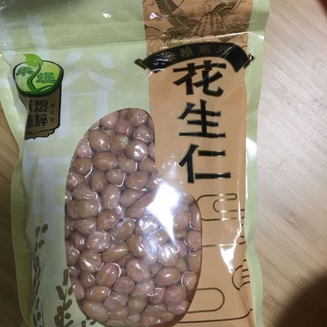禾煜花生仁400g袋五谷杂粮米面粮油粗粮花生米袋装禾煜出品