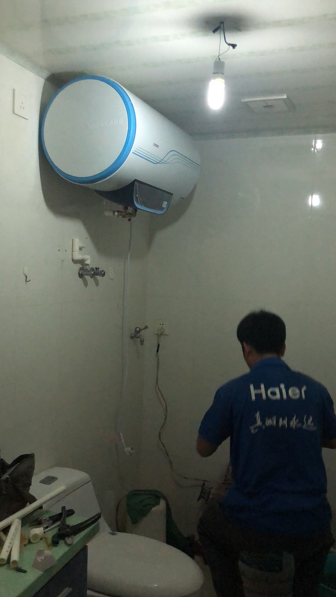 haier/海爾電熱水器 lec6002-20y2 統帥電熱水器 60升 2000w 8年包修