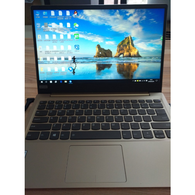 联想lenovo小新潮7000133英寸超极本轻薄便携家用商务办公游戏学生