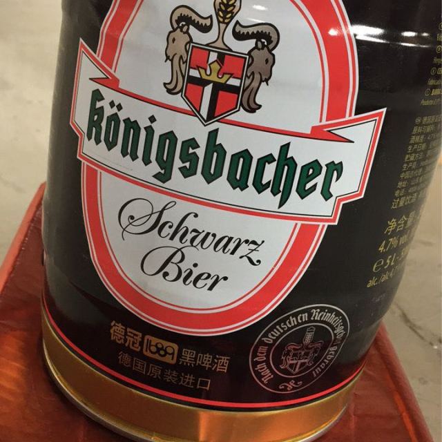 > 德冠1689 黑啤酒5l 德国原装进口商品评价 > 好大一桶,买了好几件.