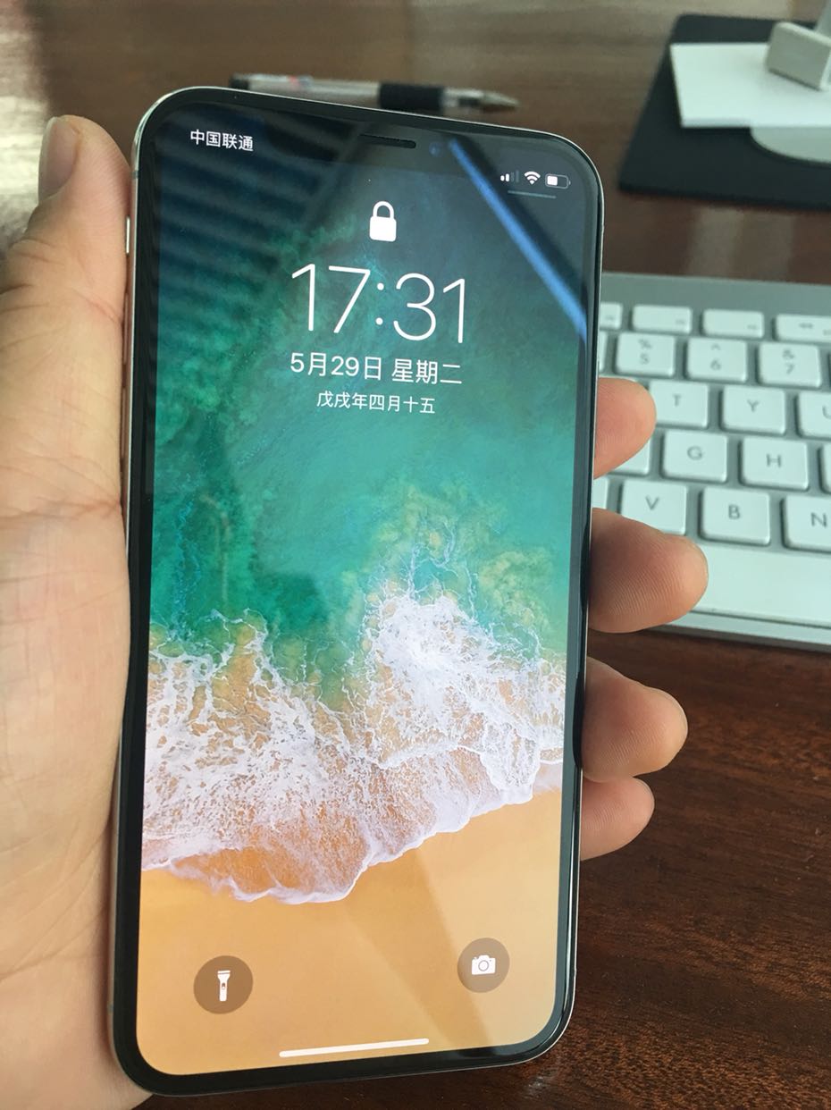 苹果四手机屏幕