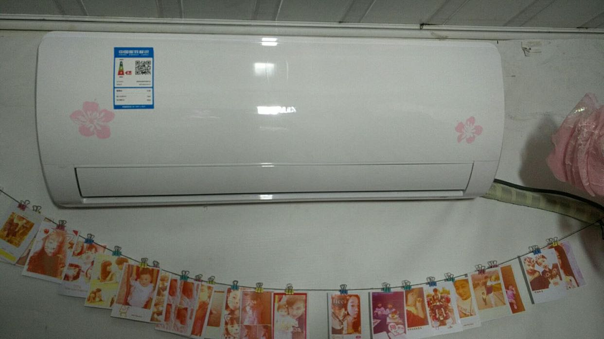 aux/奥克斯 kfr-35gw/hfy 3大1.