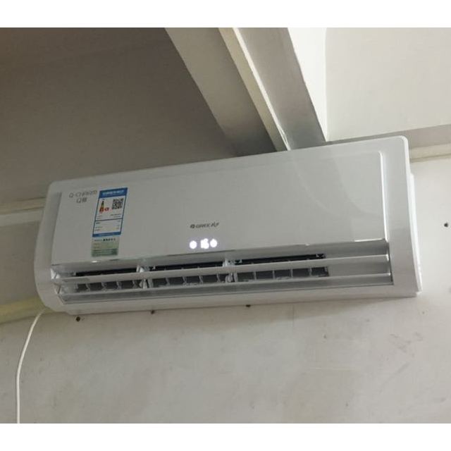 gree格力kf26gw26370ga3q畅大1匹定频单冷壁挂空调