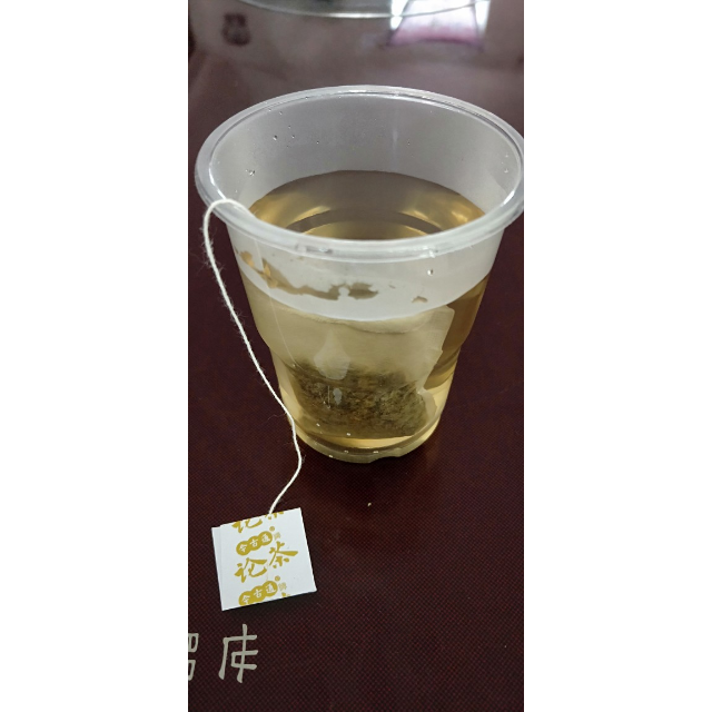 养肝茶护肝茶清肝保健养生茶辅助调血脂 今古通牌论茶 3g/袋*30袋