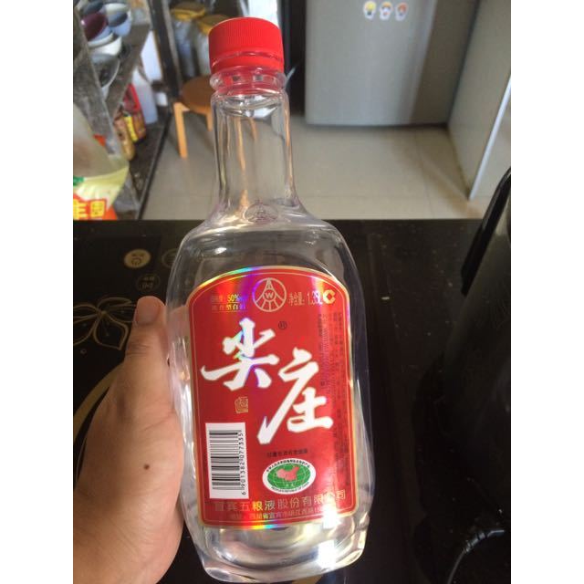 五粮液股份出品尖庄pet白酒50度135l6瓶整箱装
