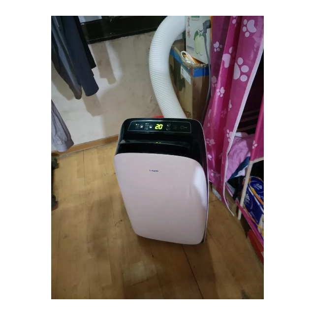 > 美博(mbo)ky-26/s260(香槟金)大1p移动空调单冷简易安装智能排水
