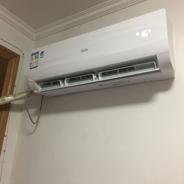 海尔haier15匹自清洁冷暖新环保冷媒挂机壁挂式空调kfr35gw01bea33