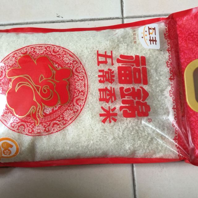 五丰福锦五常香米5kg东北大米