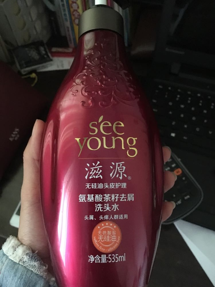 (seeyoung)滋源无硅油洗发水 氨基酸洗发水(任何发质 茶籽控油去屑
