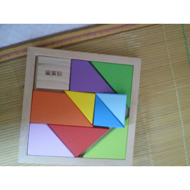 木玩世家七巧板拼图10巧板q2501t新颖拼板积木儿童木制玩具宝宝益智