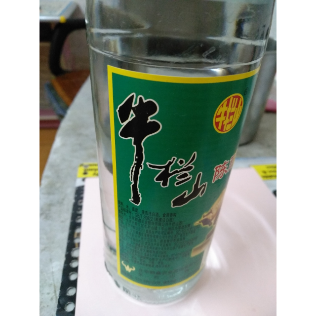 > 百年牛栏山二锅头白牛二陈酿42度中度白酒500ml*12瓶整箱装商品评价