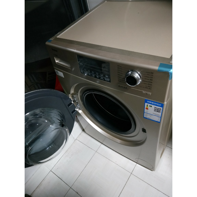 海尔(haier)xqg90-b12826gu1 9公斤 变频全自动家用滚筒洗衣机 中途添