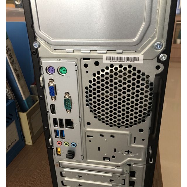 联想(lenovo)扬天擎天510a-15 带21.