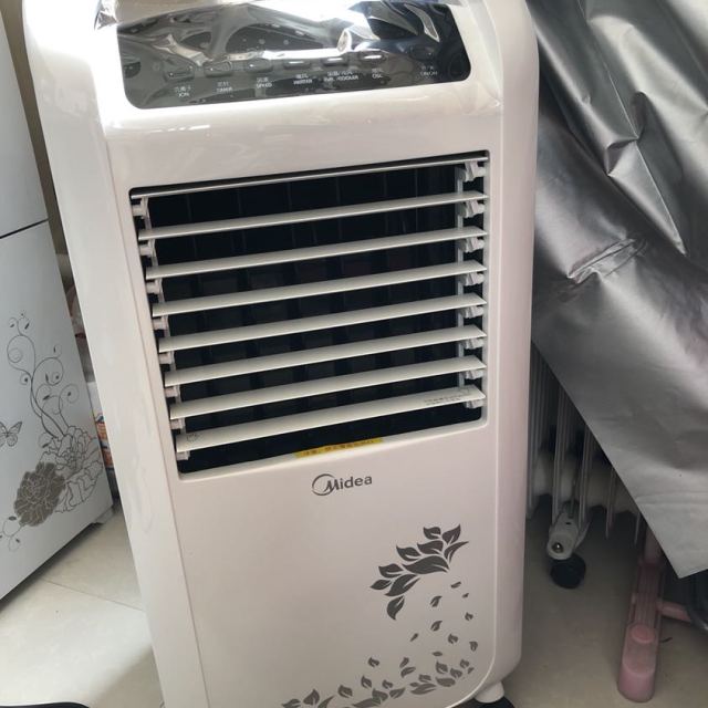 快速制冷 省电家用 负离子氧吧 冷暖两用 独立水箱 遥控空调扇电风扇