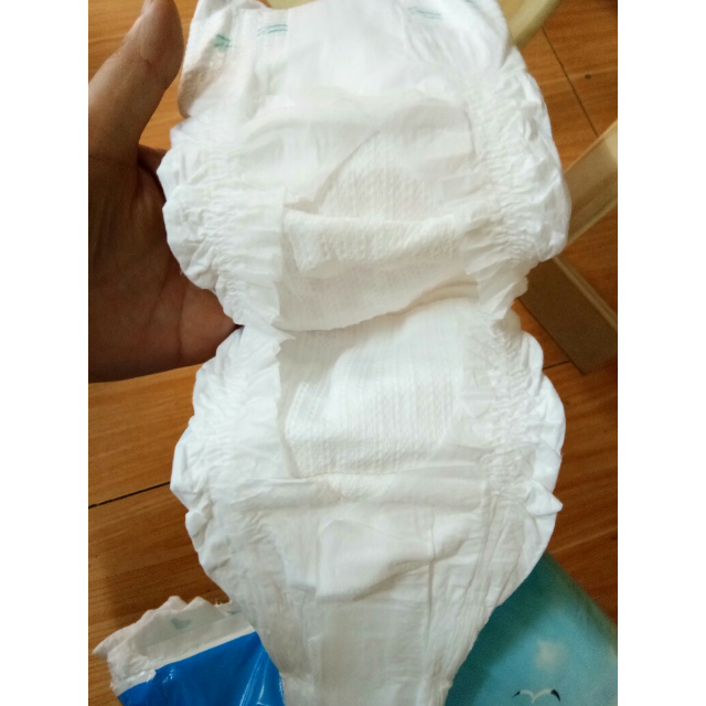 贝舒乐/besuper真芯吸纸尿裤xl96片 超薄妈咪推荐学步男女宝贝柔软