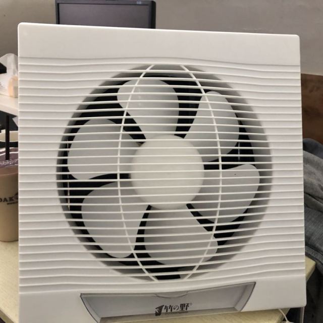 竹野10寸换气扇家用排风扇厨房油烟扇壁挂窗式通风扇