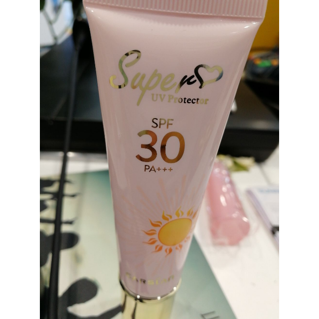 卡姿兰(carsla)轻透隔离防晒霜spf38/pa    40ml (防晒隔离 修护遮瑕)