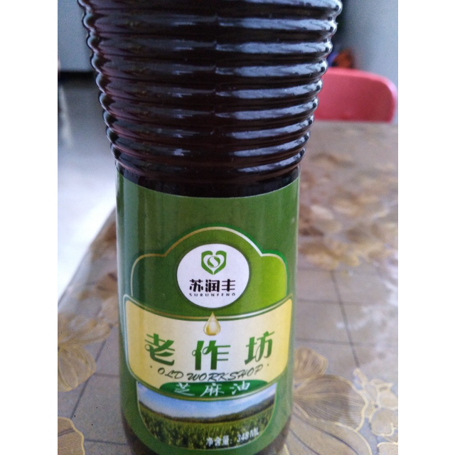 苏润丰老作坊芝麻油348ml麻油香油调味油调味品康合营养家