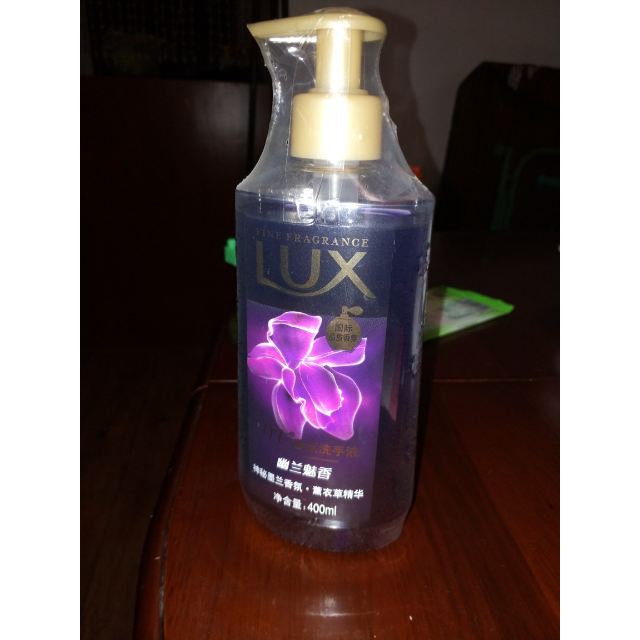 力士lux香氛洗手液幽兰魅香400ml联合利华