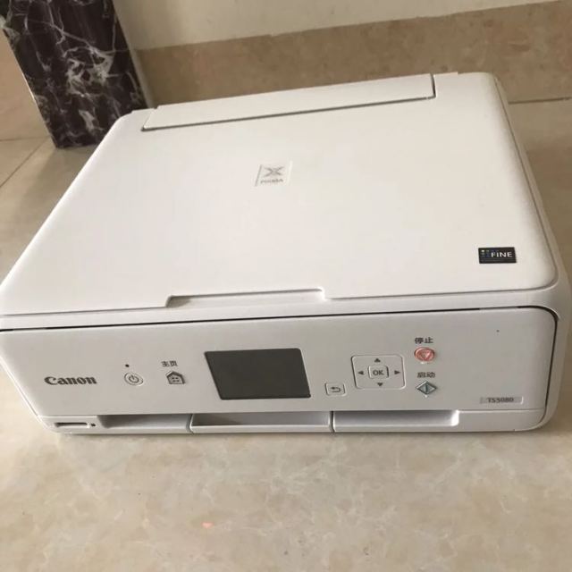 佳能canonts5080彩色喷墨打印机一体机文档照片打印机家用喷墨一体机