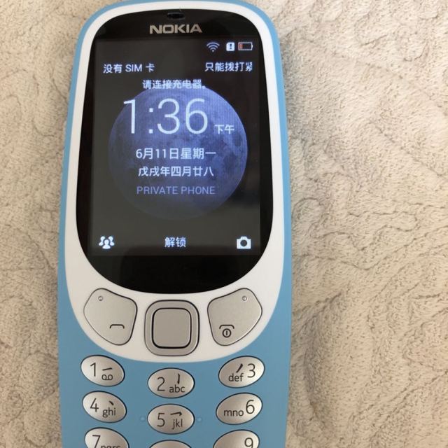 诺基亚nokia3310复刻版老人机老人手机学生机备用机功能机4g版2g版