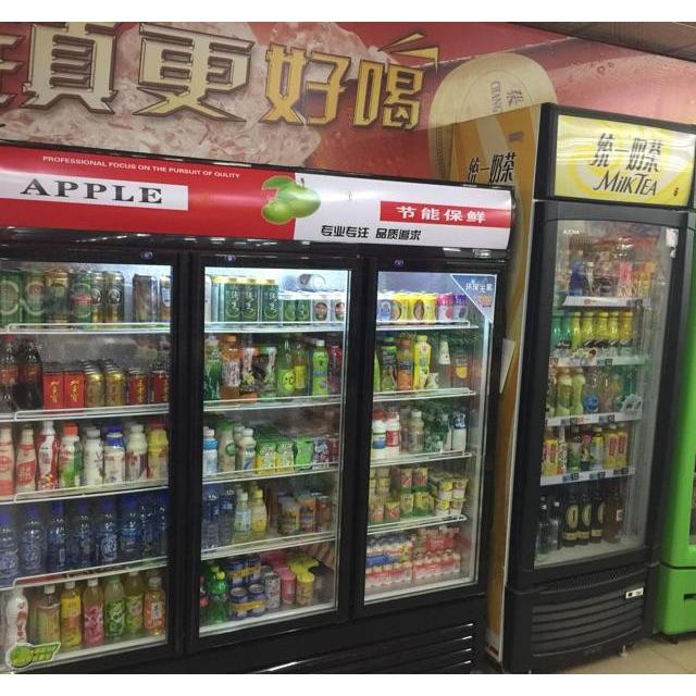 980l超市便利店 三門展示櫃冷藏保鮮立式冰櫃雙門商用冰箱飲料超市