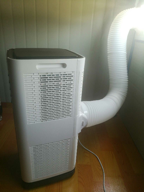 【苏宁推荐】先科sast冷暖1.