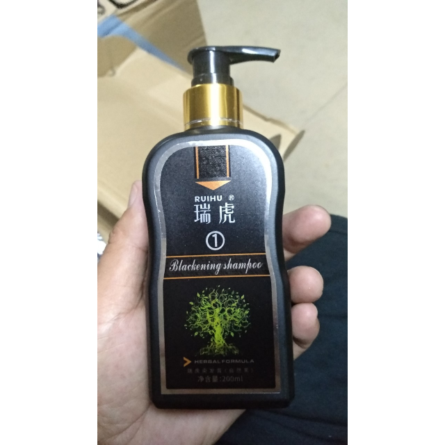 瑞虎海外版植物一洗黑洗发水纯染发剂自然黑色不沾头皮