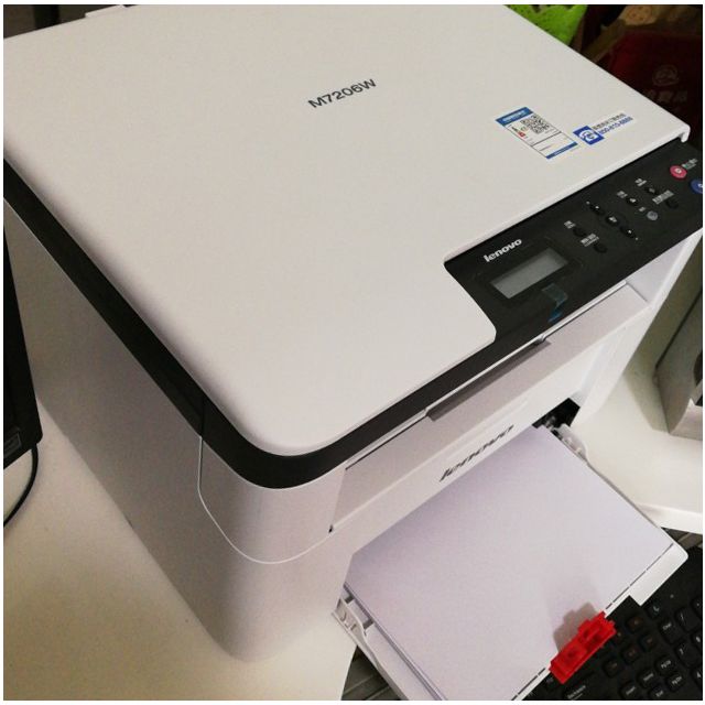 联想lenovom7206w黑白激光一体机打印机一体机多功能一体机家用办公