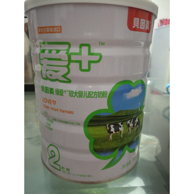 17年4月贝因美绿爱奶粉2段段800g绿爱加贝因美二段奶粉612个月奶粉