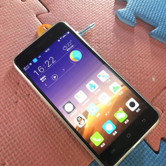 > vivo y55 2gb 16gb内存 全网通4g双卡双待手机 磨砂黑商品评价 >