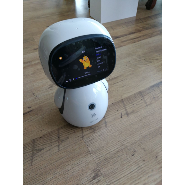> host好帅小帅智能机器人高科技语音儿童老人陪护学习早教机学习机a8