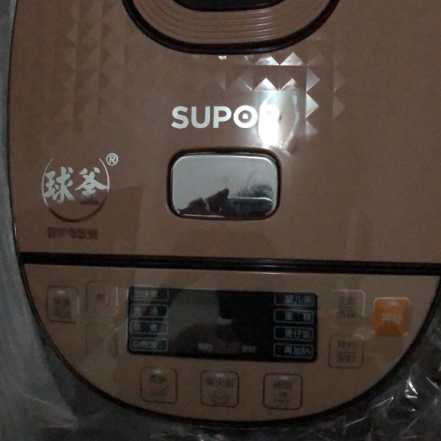 蘇泊爾suporcfxb30fc865560電飯煲3l迷你多功能電飯鍋25人預約功能不