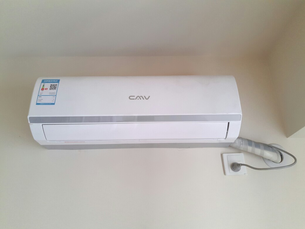 空调cmv 1匹p冷暖空调挂机环保节能静音自清洁壁挂式家用空调(提供