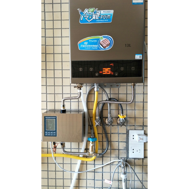 经典耐用威乐回水器热水循环泵h7a回水器热水器循环泵家用回水泵热水