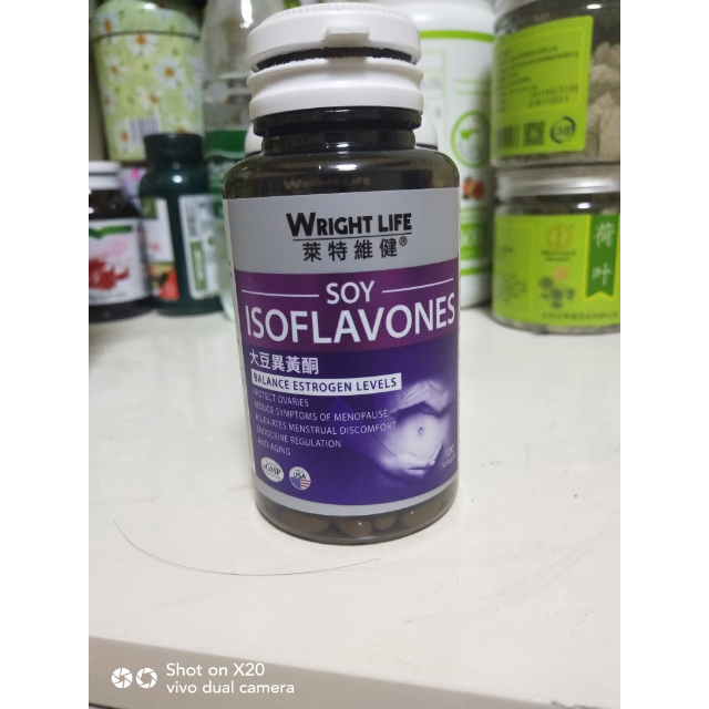 补充雌激素黄体酮莱特维健wrightlife进口大豆异黄酮软胶囊天然更年期