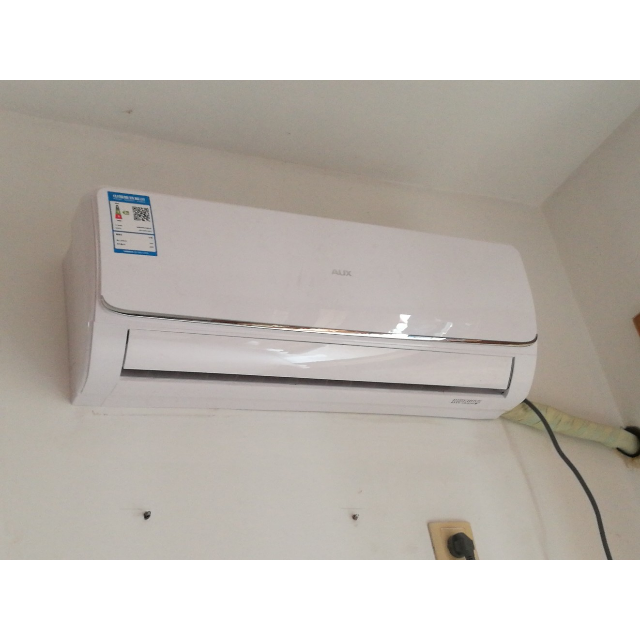 aux奥克斯定频冷暖挂机空调壁挂式家用卧室二级能效大15匹kfr35gwli
