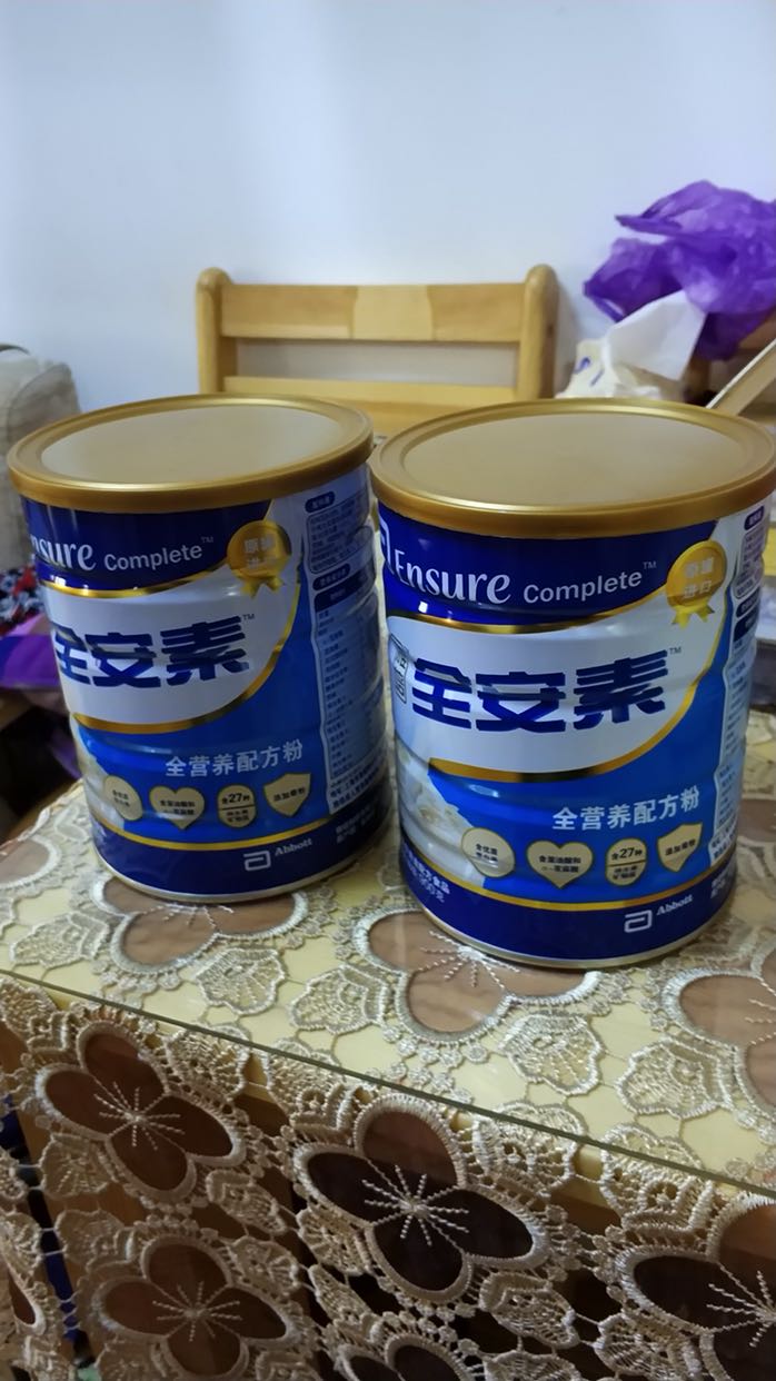 雅培abbott全安素