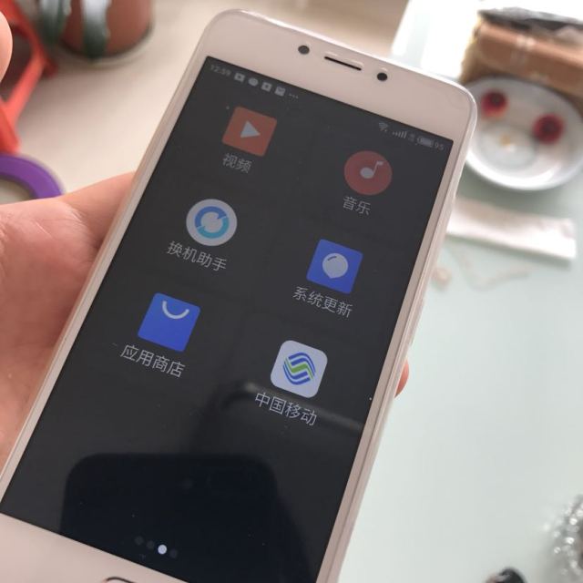 原封【送壳膜 指环扣】魅族 魅蓝a5 2gb 16gb 皓月银 移动4g手机 双卡