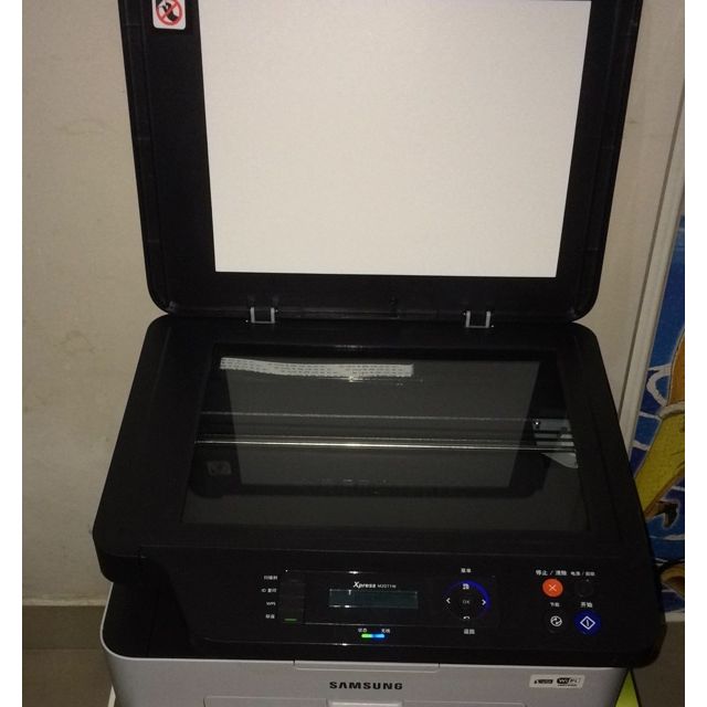 三星(samsung)sl-m2071黑白激光打印机办公家用打印复印扫描a4三合一