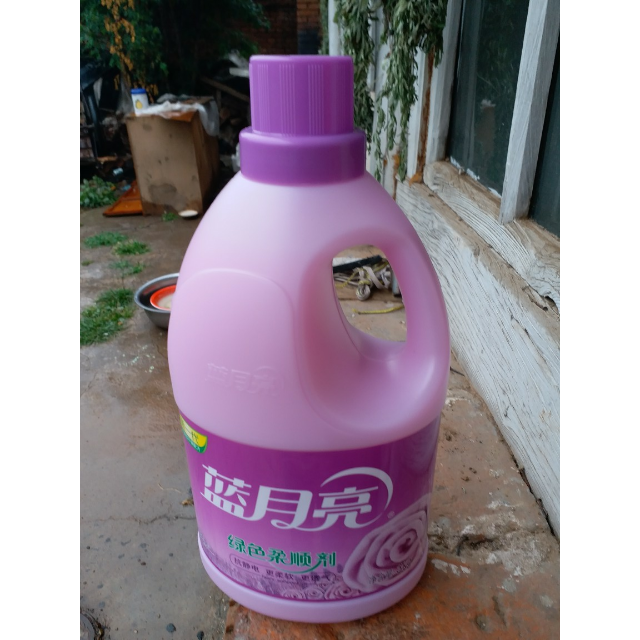 蓝月亮衣物柔顺剂3kg4瓶整箱装薰衣草香柔软透气防静电衣物护理剂婴儿