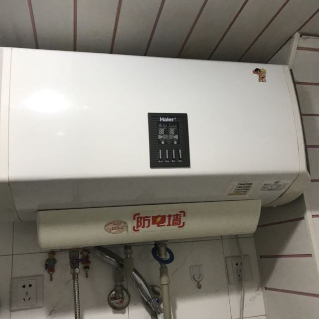 midea美的f6015wb5y电热水器60升遥控洗澡淋浴储水式恒温