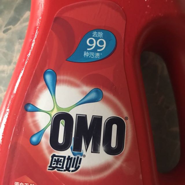奥妙omo深层洁净洗衣液1kg源自天然酵素含衣领净成分新老包装随机发货