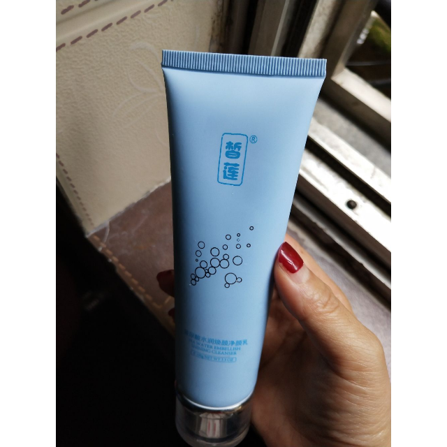 > 皙莲水润焕颜净颜乳100g 氨基酸洗面奶温和洁面保湿卸妆控油清洁