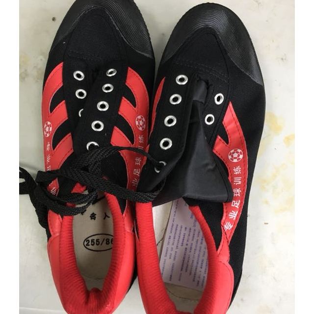 双星dsa003 双星足球鞋运动鞋人造草地训练鞋碎钉底球鞋男鞋童足球鞋